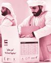 HOW THE UAE IS REDEFINING CHARITY6