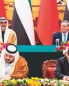 Gulf News