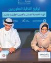 Gulf News