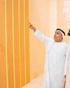Gulf News