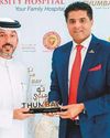 Gulf News