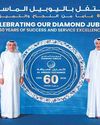 Gulf News