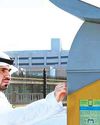 Gulf News
