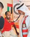Gulf News
