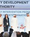 DUBAI'S CDA CLINCHES FOUR EXCELLENCE AWARDS DUBAI'S CDA CLINCHES FOUR EXCELLENCE AWARDS6
