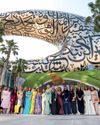 Gulf News