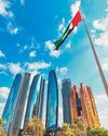 UAE launches 3-year fiscal strategy UAE launches 3-year fiscal strategy17