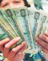 T-Sukuk: How to buy a slice of sovereign debt for Dh1,000 T-Sukuk: How to buy a slice of sovereign debt for Dh1,00021