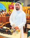 Gulf News