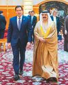 Gulf News