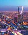 SAUDI ARABIA'S $1 TRILLION FUND PLANNING LOGISTICS GIANT59