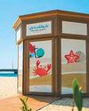 Dubai beach sensory room gets ‘gold’ Dubai beach sensory room gets ‘gold’4