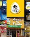 Ande Ka Funda How India's Humble Egg is Powering a New Food Movement6