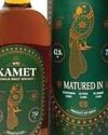 The New Indian Single Malt: Kamet