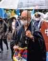 HOW JAPAN SEES THE DALAI LAMA THE WEEK India
