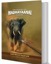 Elephant in the classroom THE WEEK India