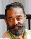 KAMAL HAS CLARITY KAMAL HAS CLARITY4