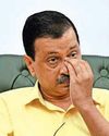 A requiem for AAP0