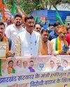 BJP stages protest demanding dismissal of Minister Hafizul Hasan over Sharia over constitution remark NF Times