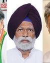 Three Congress MPs join India’s multi-party delegation despite exclusion from official party list NF Times