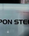 Trump says US Steel will keep HQ in Pittsburgh in a sign he'll approve bid by Japan-based Nippon NF Times