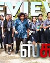 School Movie Review: Too many subjects in a forgettable horror flick NF Times