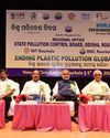 SPCB, Rourkela Celebrated World Environment Day - 2025 NF Times