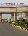 Jharkhand HC imposes Rs one lakh fine on JPSC for denying job to competent ST candidate NF Times