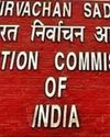Ludhiana West bye-elections: ECI introduces mobile phone deposit facility to enhance voter convenience NF Times