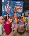 Durdarshini Digital unveils “RADHA RANI" : A Musical tribute to divine love on Niladri Bije NF Times