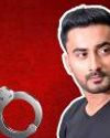 Ollywood actor Partha Sarathi Ray arrested for violating court rules NF Times