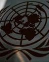 UN talks on Israel-Palestinian solution set for late July NF Times