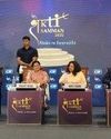 CII IWN Odisha Celebrating women Leaders with Shakti Samman 2025 : Shakti ru Samruddhi NF Times