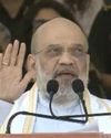 NSG is India's 'Strongest Shield' against terror and organised crime: HM Amit Shah NF Times