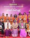 President Droupadi Murmu confers Pradhan Mantri Rashtriya Bal Puraskar on 20 children0