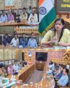 The Global Kashmir
