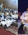 Mian Altaf inaugurates 2 day Gojri Cultural conference at Tagore Hall, Srinagar The Global Kashmir