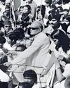 The Global Kashmir