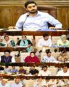 The Global Kashmir