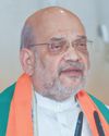 J&K will reclaim lasting peace under PM Modi's rule: Amit Shah The Global Kashmir