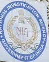 2020 Transnational Narco-Terror Network Case4