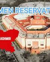 The Global Kashmir