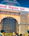 काशी विश्वनाथ आस्था का केंद्र26
