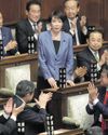 Japan’s parliament elects its first female prime minister Los Angeles Times