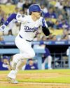 Los Angeles Times