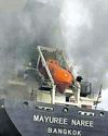 Nations release oil reserves as ships attacked4