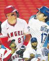 Los Angeles Times