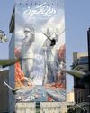 Los Angeles Times