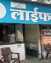 Illegal Gender Tests Busted At Pune's Life Care Hospital12