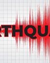 Blast-Like Boom Shakes Ranjangaon23